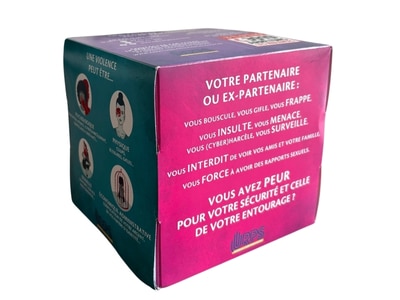 Le cube victimo